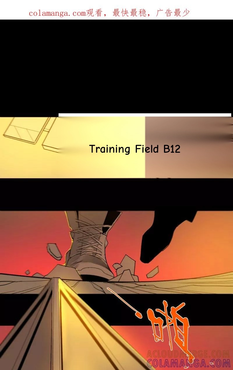 Return to the Zombie Crisis Chapter 51 page 1 - 