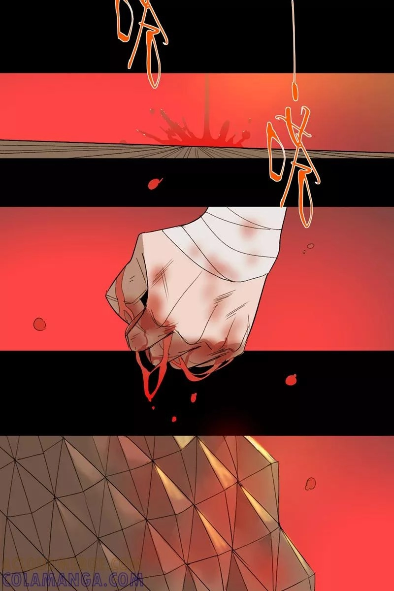 Return to the Zombie Crisis Chapter 51 page 7 - 