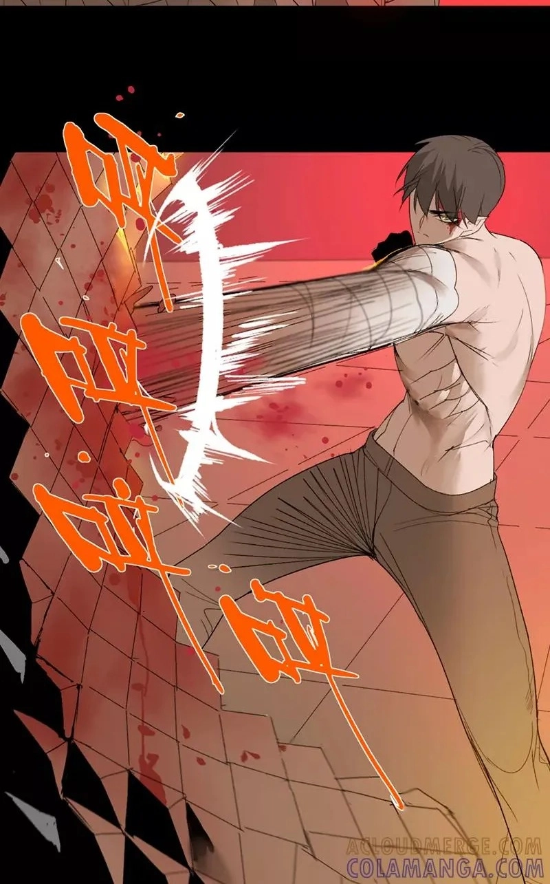 Return to the Zombie Crisis Chapter 51 page 8 - 