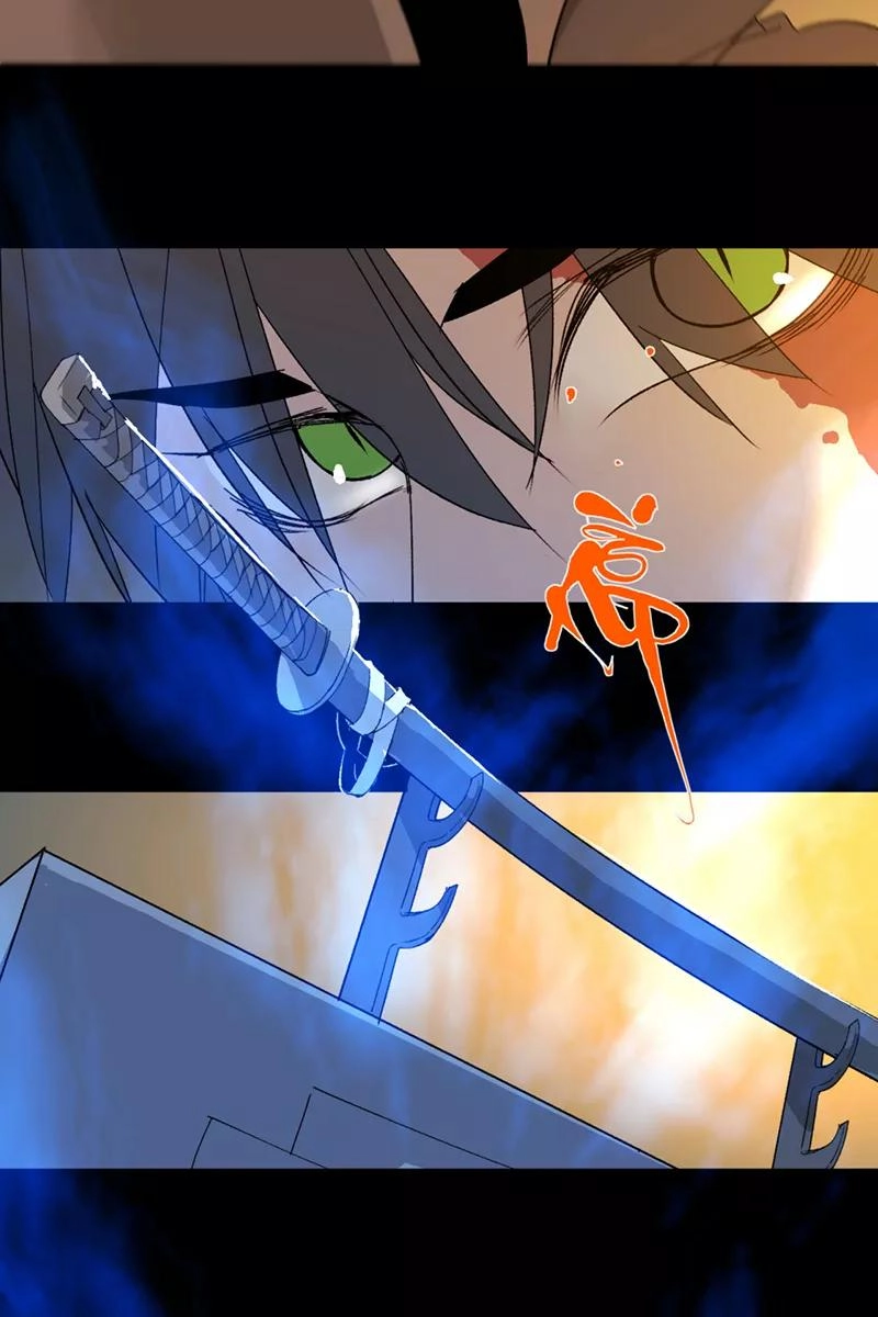 Return to the Zombie Crisis Chapter 52 page 21 - 