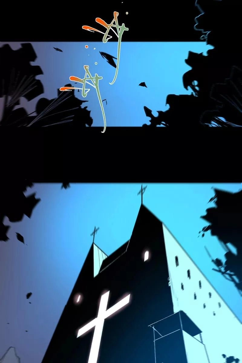 Return to the Zombie Crisis Chapter 52 page 25 - 
