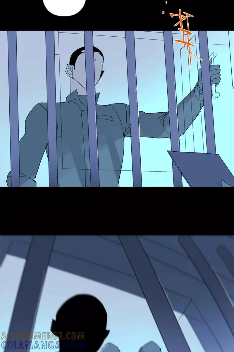 Return to the Zombie Crisis Chapter 56 page 14 - 
