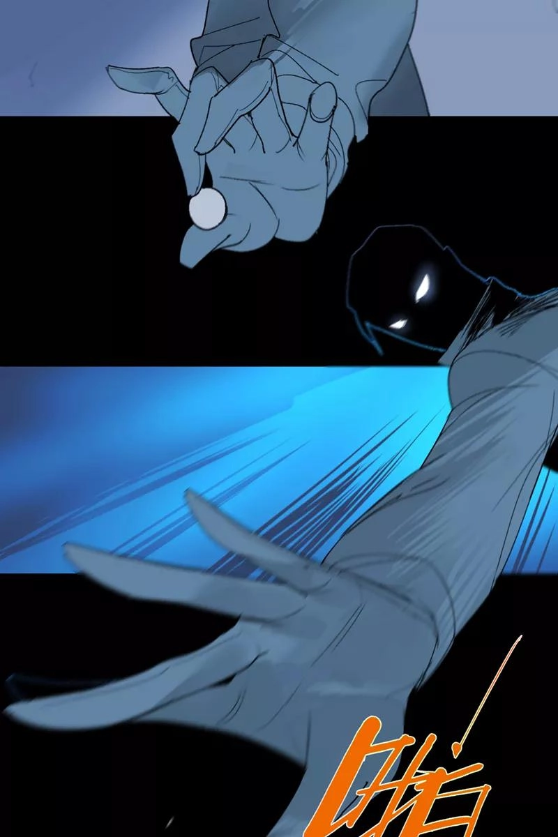 Return to the Zombie Crisis Chapter 56 page 17 - 