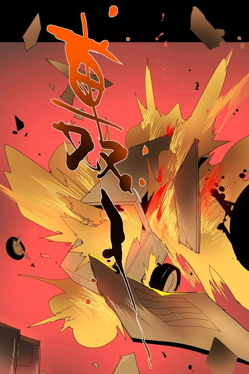 Return to the Zombie Crisis Chapter 56 page 33 - 