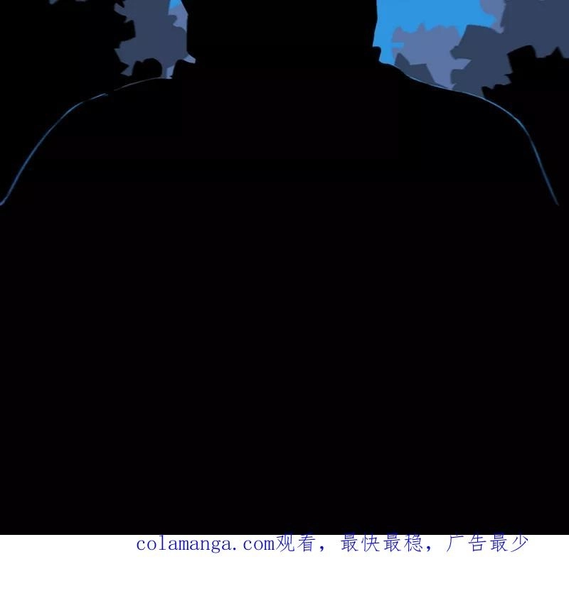 Return to the Zombie Crisis Chapter 56 page 37 - 