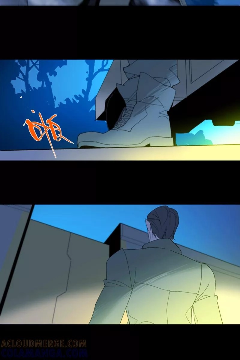 Return to the Zombie Crisis Chapter 56 page 7 - 
