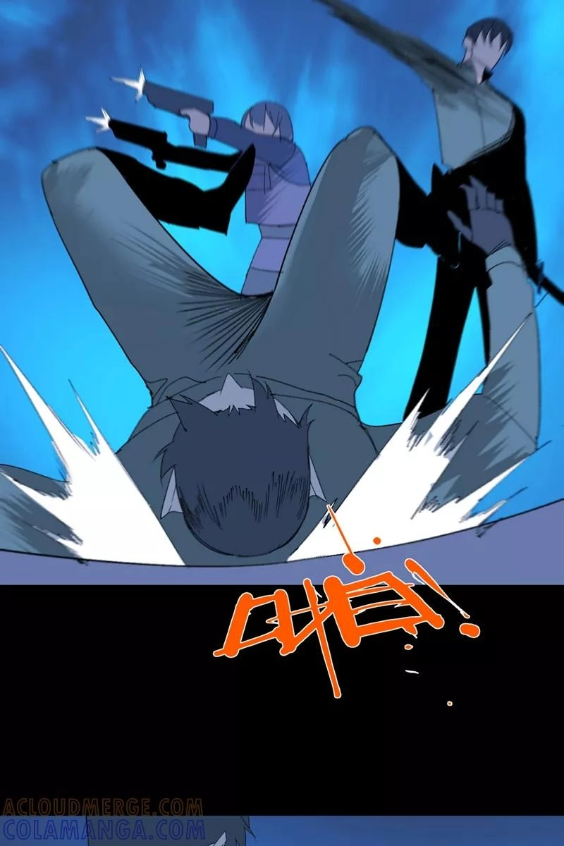Return to the Zombie Crisis Chapter 57 page 17 - 