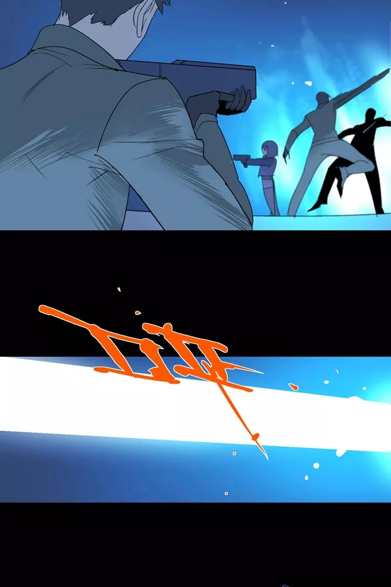 Return to the Zombie Crisis Chapter 57 page 18 - 