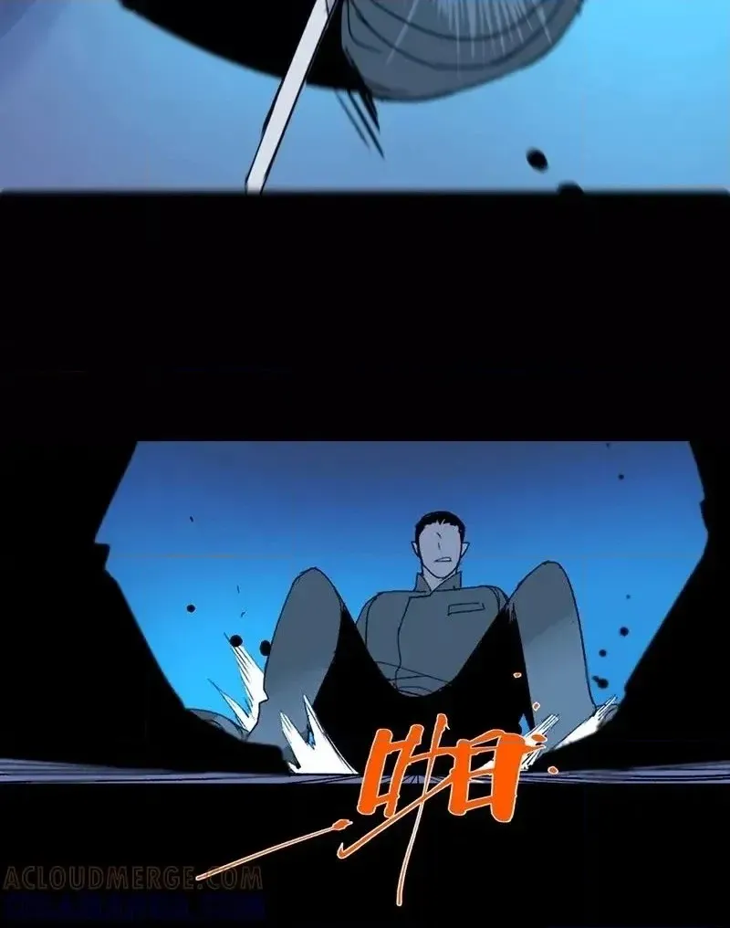 Return to the Zombie Crisis Chapter 58 page 30 - 