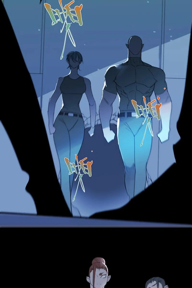 Return to the Zombie Crisis Chapter 59 page 2 - 