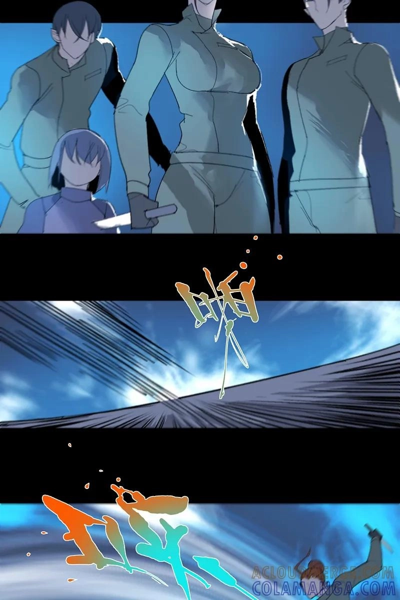 Return to the Zombie Crisis Chapter 59 page 3 - 