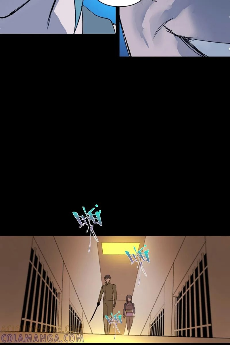Return to the Zombie Crisis Chapter 59 page 22 - 