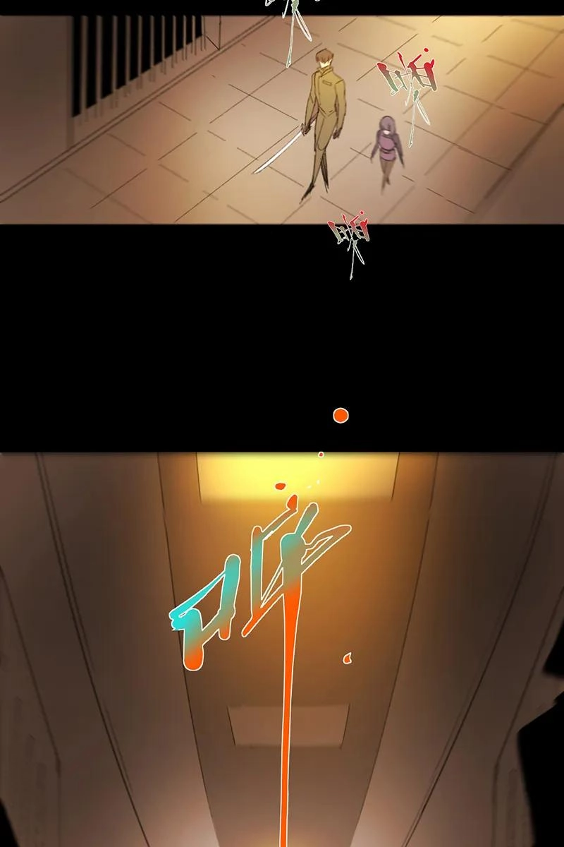 Return to the Zombie Crisis Chapter 59 page 27 - 