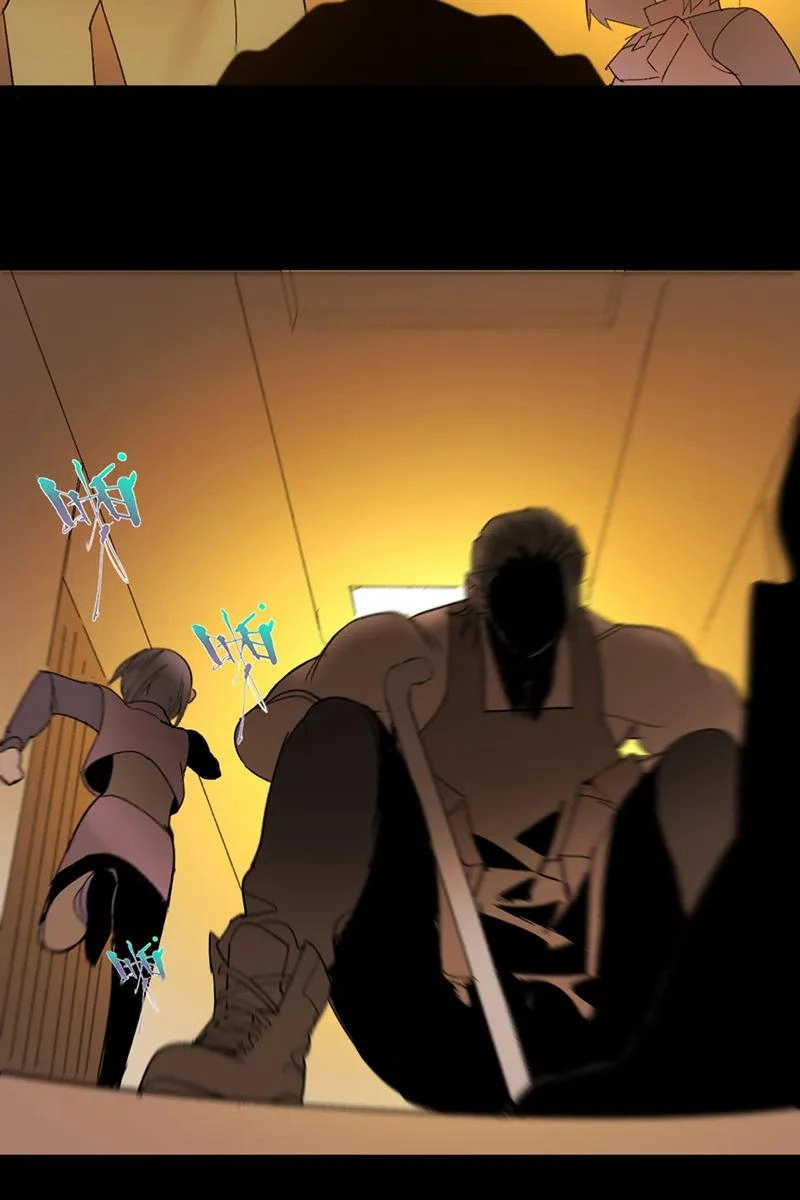 Return to the Zombie Crisis Chapter 59 page 35 - 