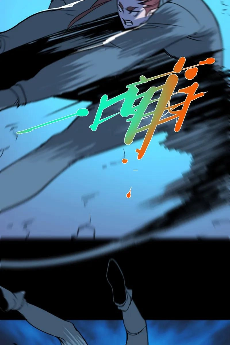 Return to the Zombie Crisis Chapter 60 page 18 - 