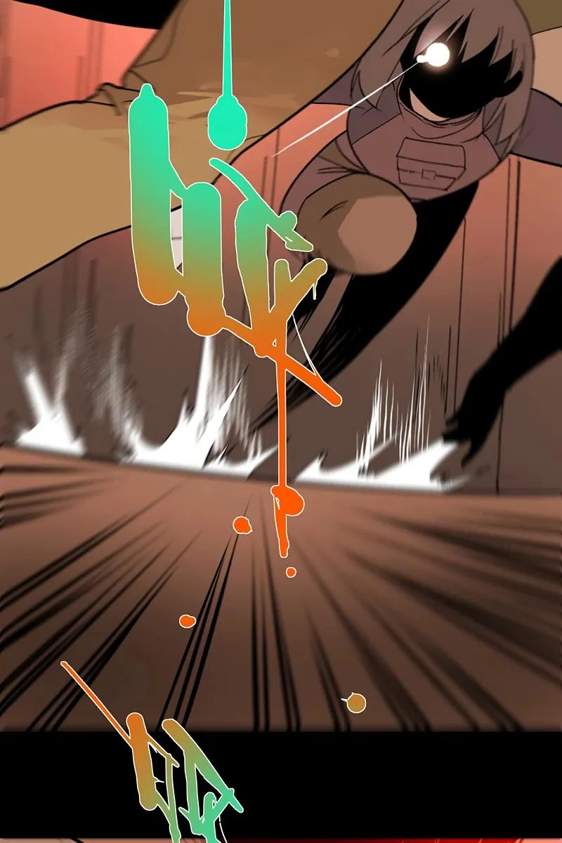 Return to the Zombie Crisis Chapter 61 page 12 - 