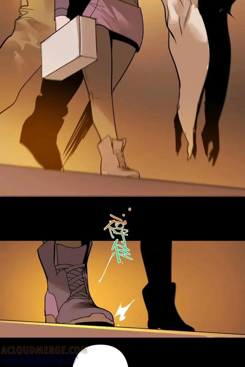 Return to the Zombie Crisis Chapter 61 page 3 - 
