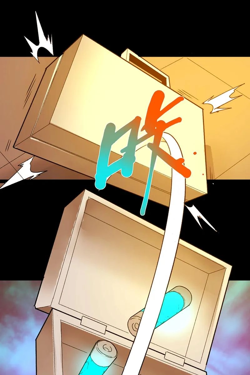 Return to the Zombie Crisis Chapter 61 page 23 - 