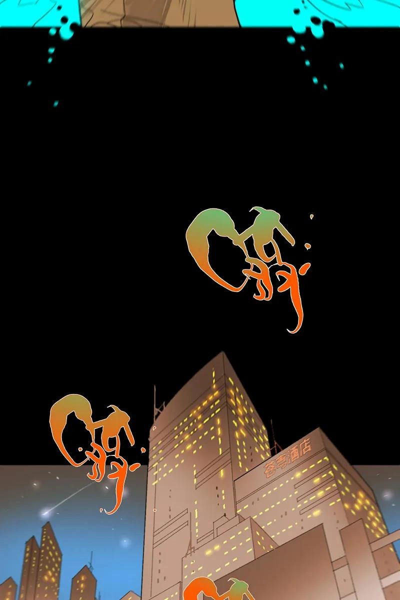 Return to the Zombie Crisis Chapter 61 page 27 - 