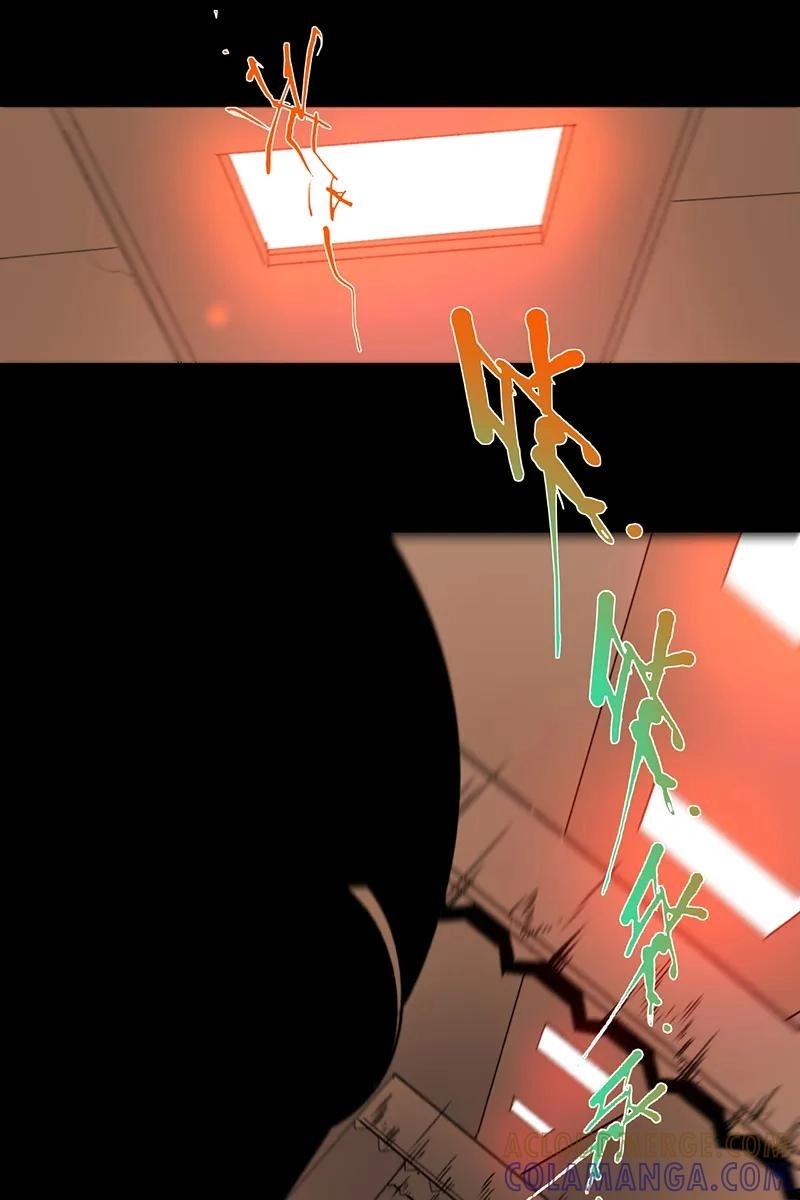 Return to the Zombie Crisis Chapter 61 page 9 - 