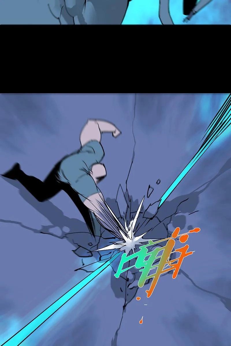 Return to the Zombie Crisis Chapter 62 page 18 - 