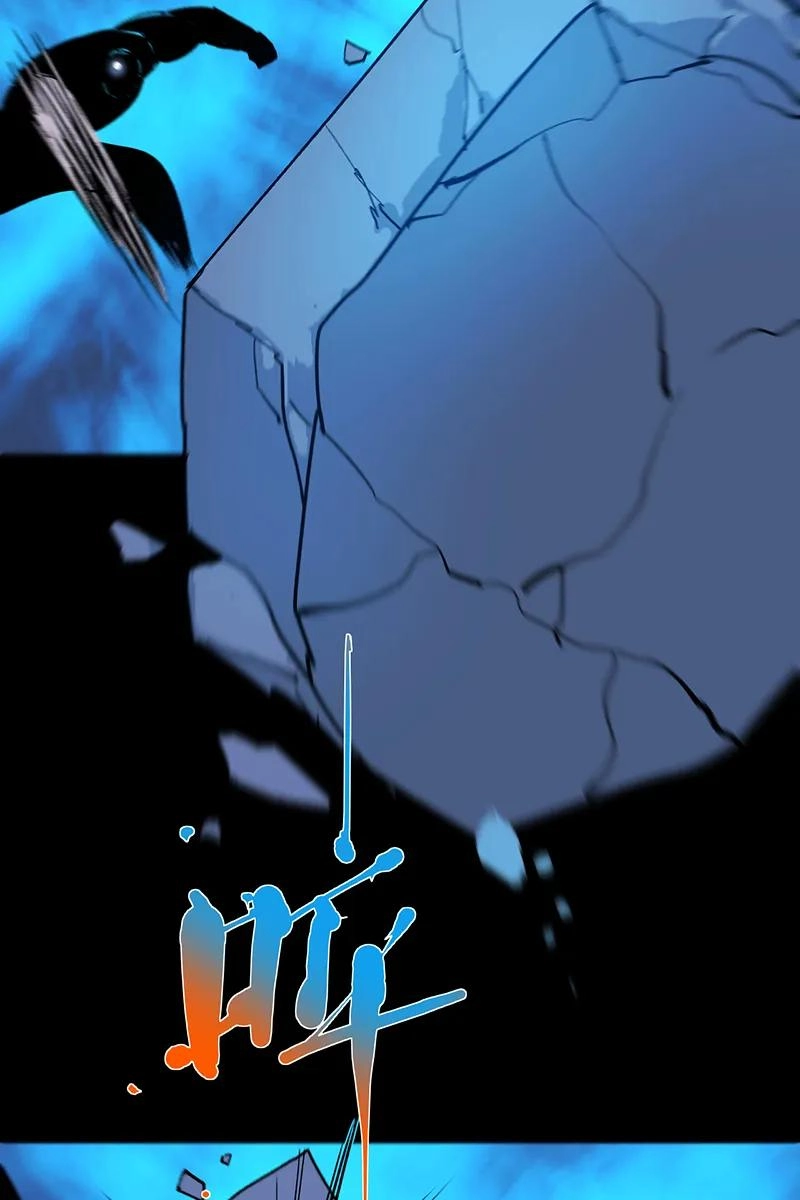 Return to the Zombie Crisis Chapter 62 page 25 - 