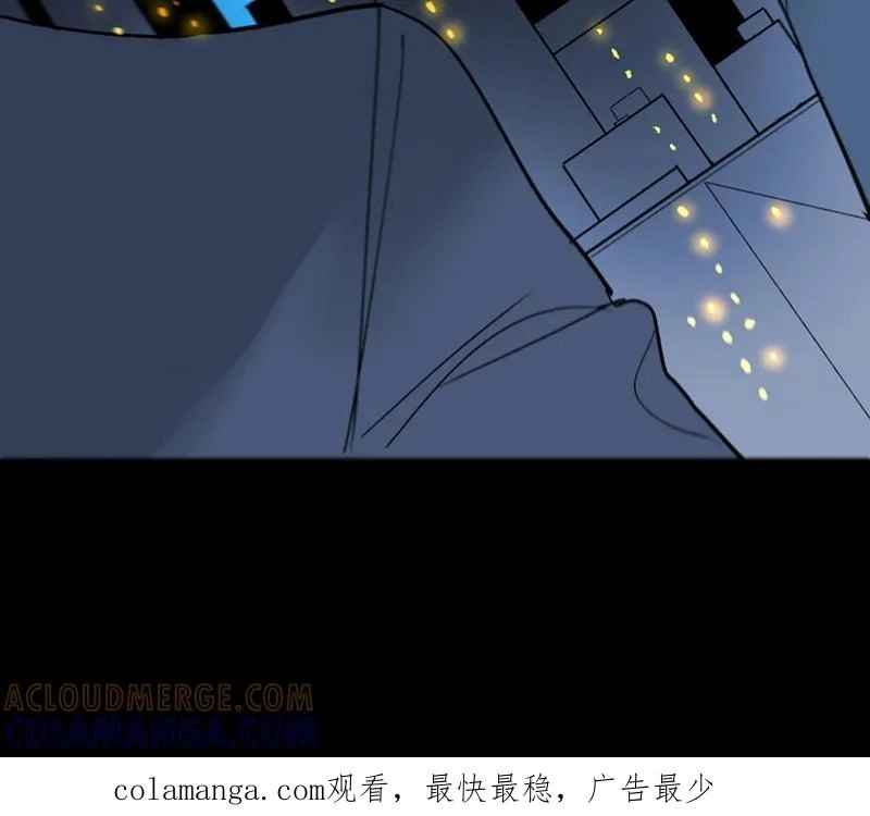 Return to the Zombie Crisis Chapter 63 page 31 - 