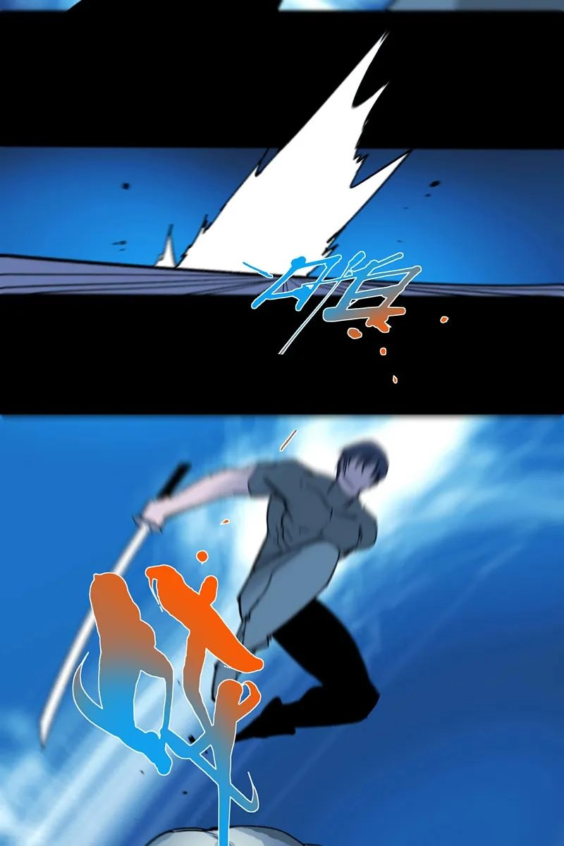 Return to the Zombie Crisis Chapter 64 page 6 - 