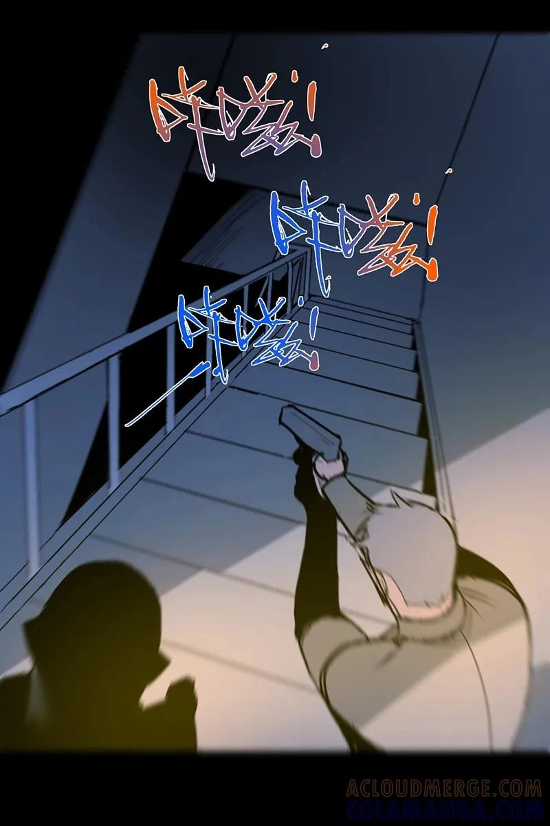 Return to the Zombie Crisis Chapter 65 page 11 - 