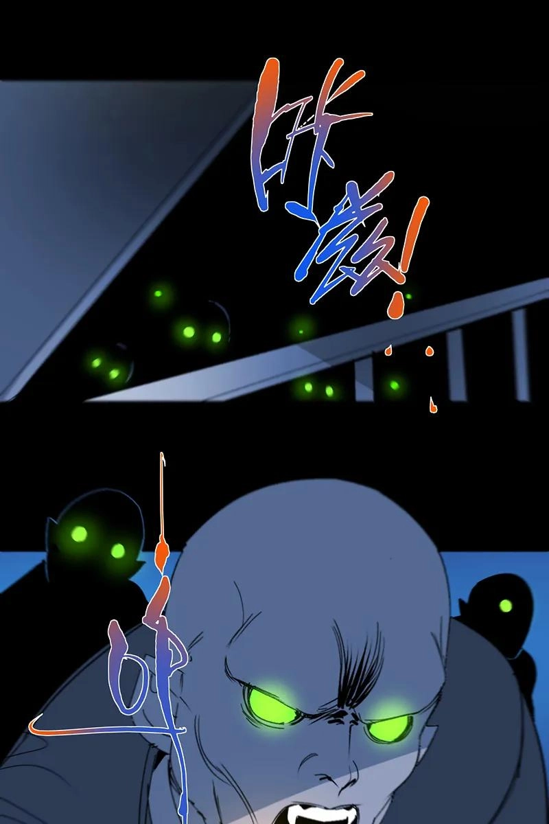 Return to the Zombie Crisis Chapter 65 page 12 - 