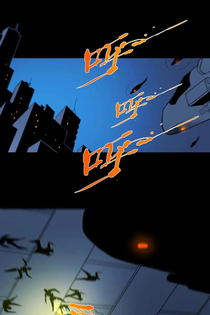 Return to the Zombie Crisis Chapter 65 page 26 - 