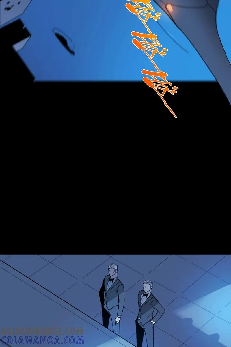 Return to the Zombie Crisis Chapter 65 page 28 - 