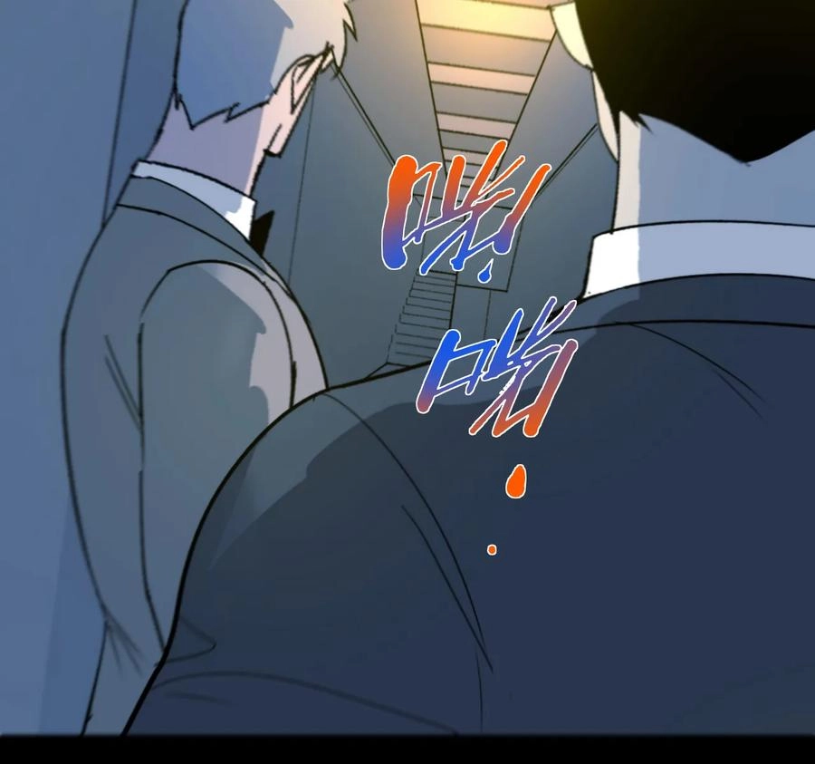 Return to the Zombie Crisis Chapter 65 page 6 - 