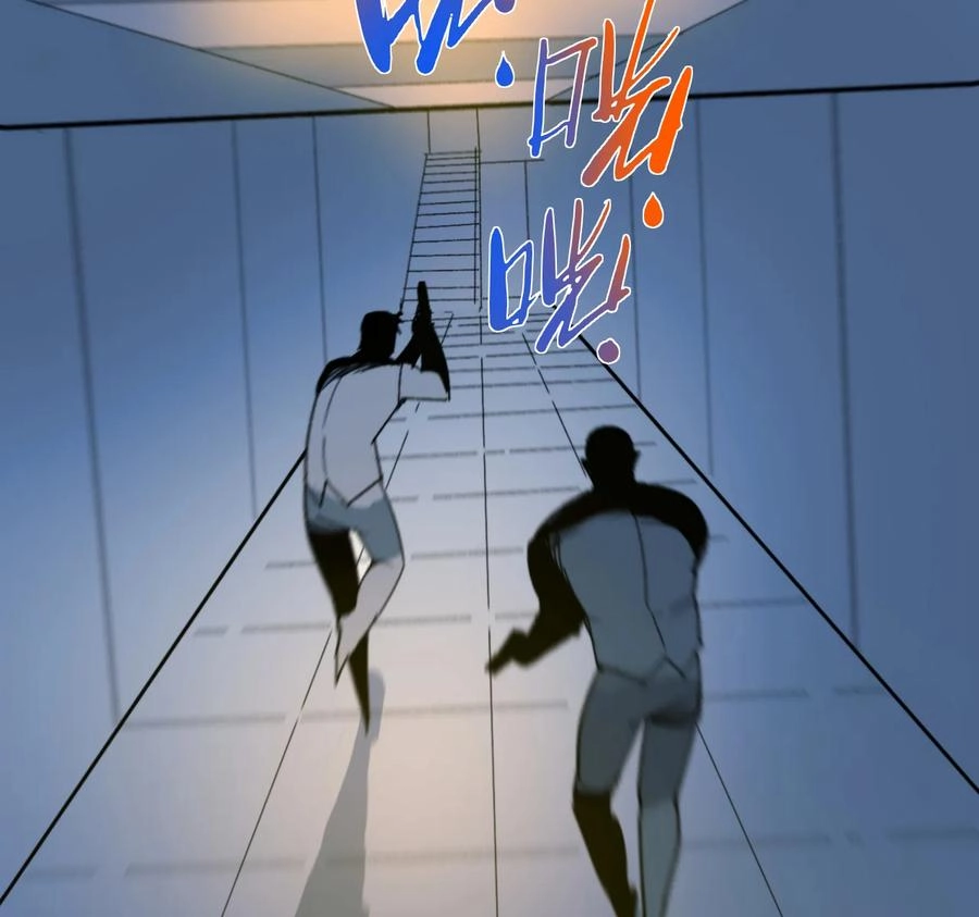 Return to the Zombie Crisis Chapter 65 page 9 - 