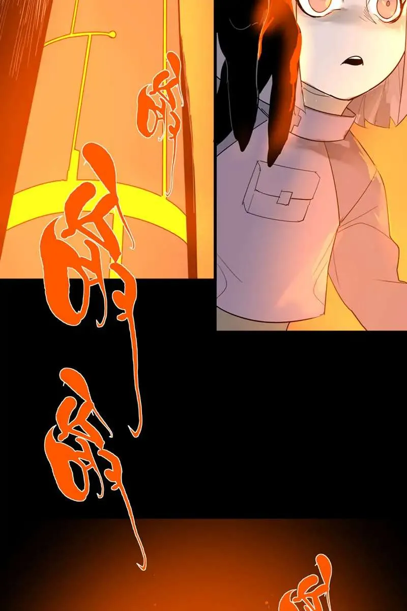 Return to the Zombie Crisis Chapter 7 page 7 - 