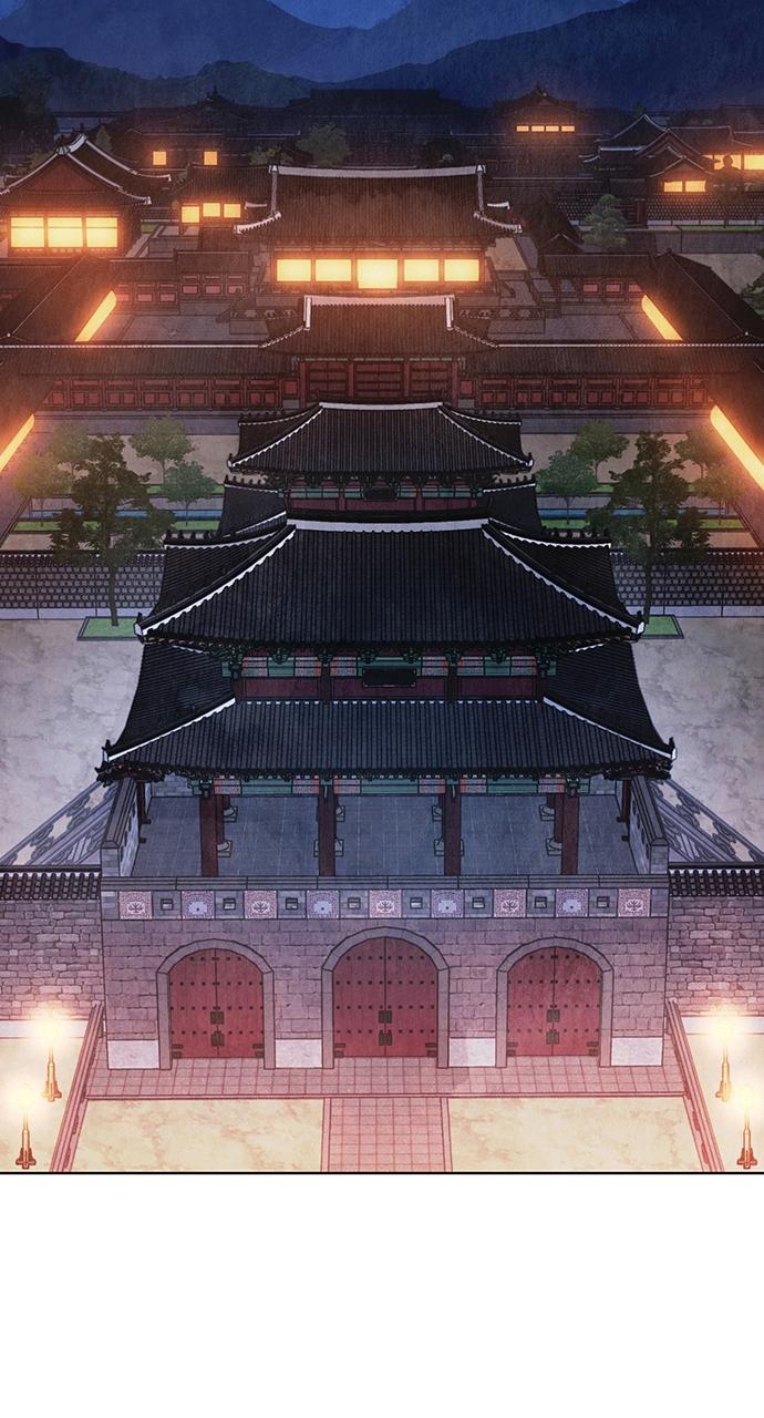 Read Return Your Soul chapter 0 image 2 on Lezhin