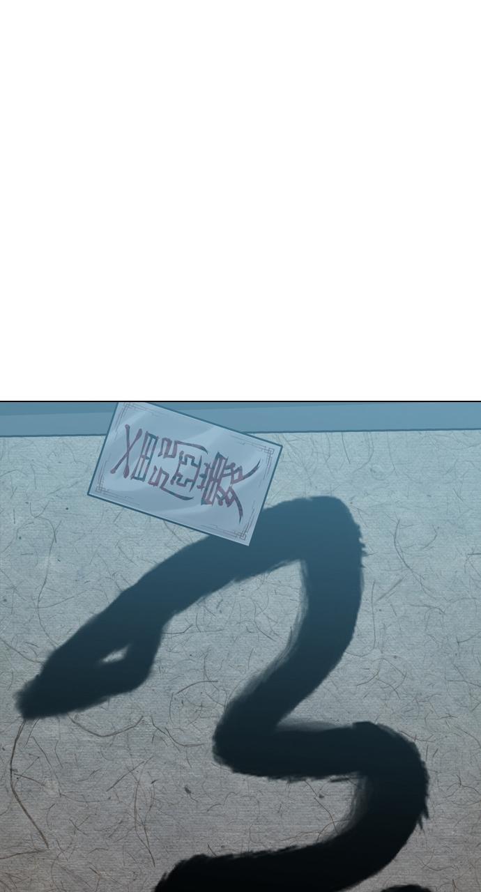 Read Return Your Soul chapter 0 image 35 on Lezhin