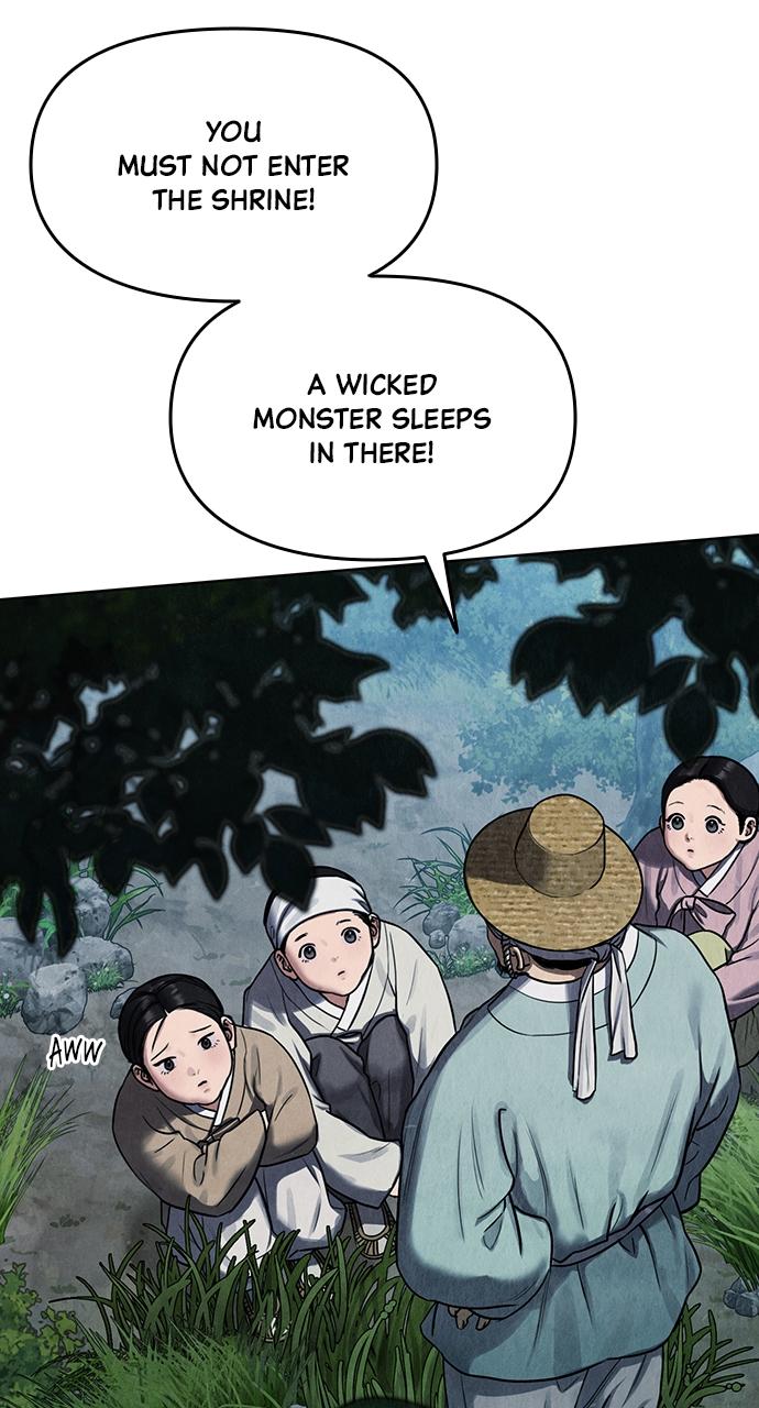 Read Return Your Soul chapter 0 image 8 on Lezhin