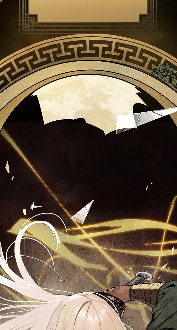Read Return Your Soul chapter 1 image 19 on Lezhin