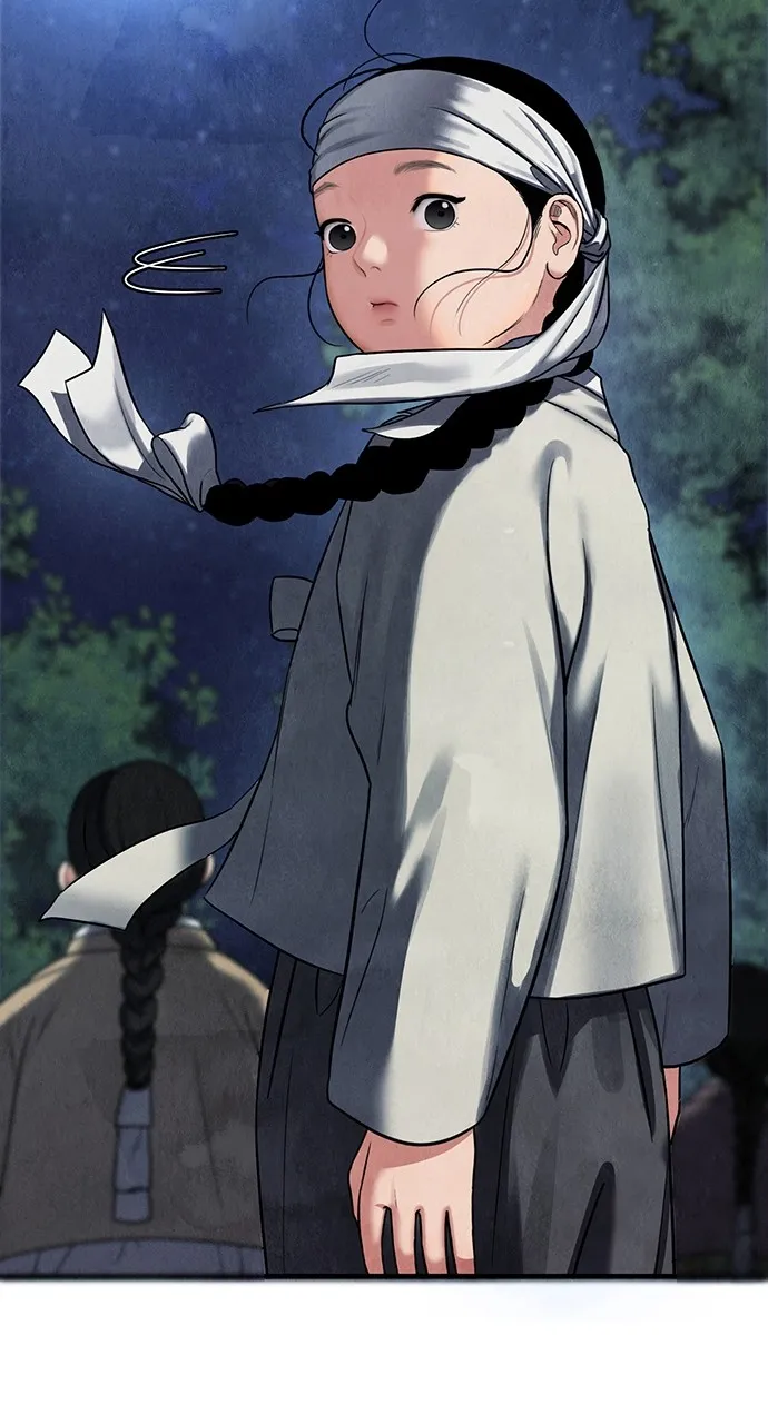 Read Return Your Soul chapter 1 image 34 on Lezhin