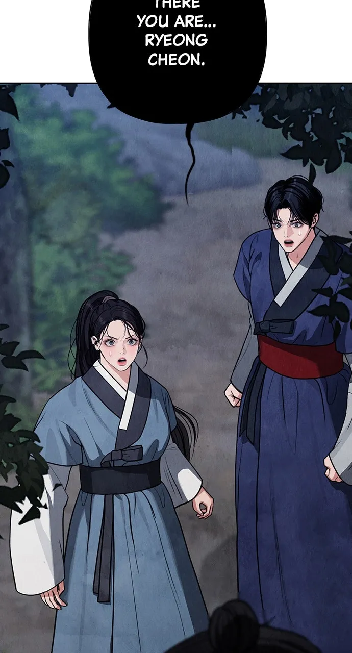 Read Return Your Soul chapter 10 image 105 on Lezhin