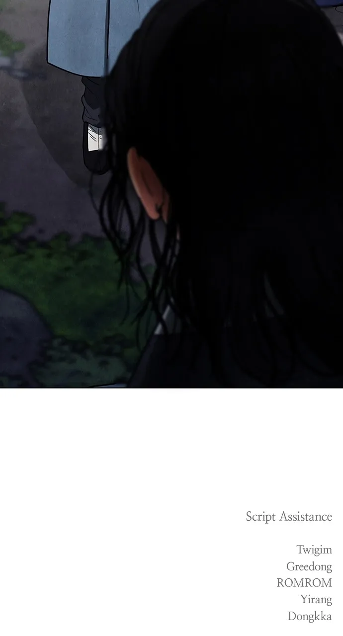 Read Return Your Soul chapter 10 image 106 on Lezhin