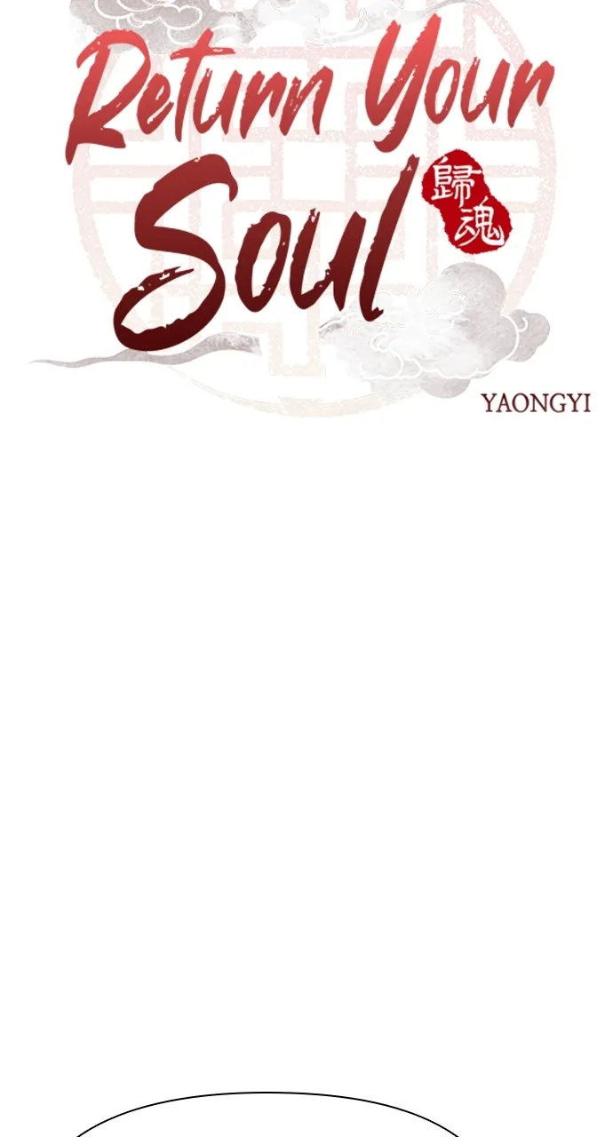 Read Return Your Soul chapter 10 image 11 on Lezhin