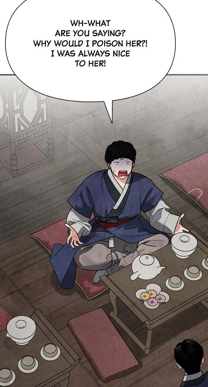 Read Return Your Soul chapter 10 image 12 on Lezhin