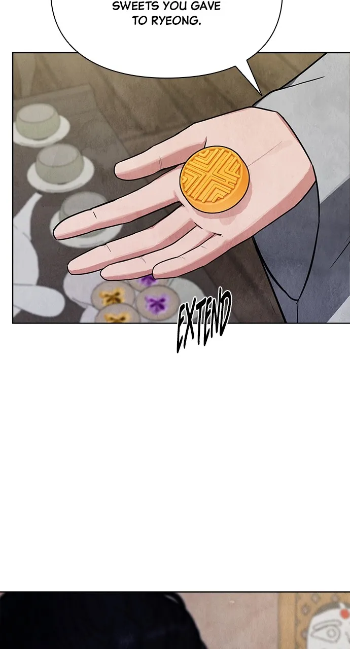 Read Return Your Soul chapter 10 image 16 on Lezhin