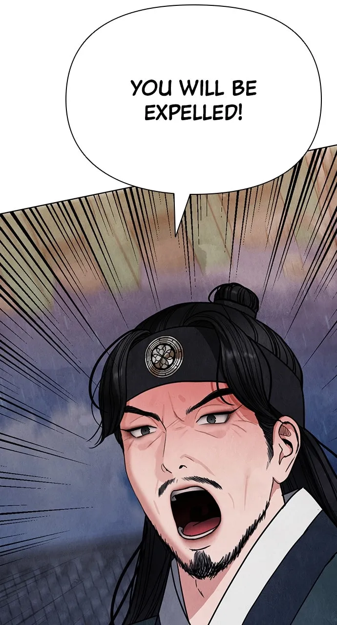 Read Return Your Soul chapter 10 image 22 on Lezhin