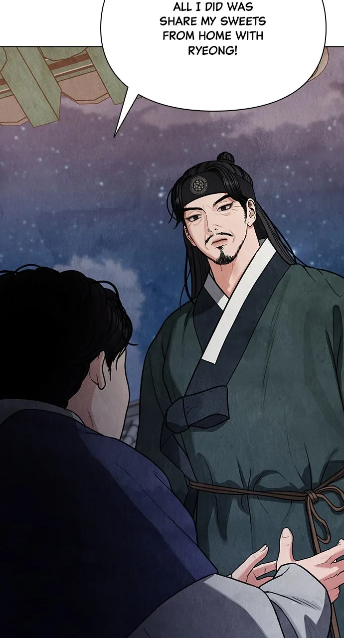 Read Return Your Soul chapter 10 image 27 on Lezhin