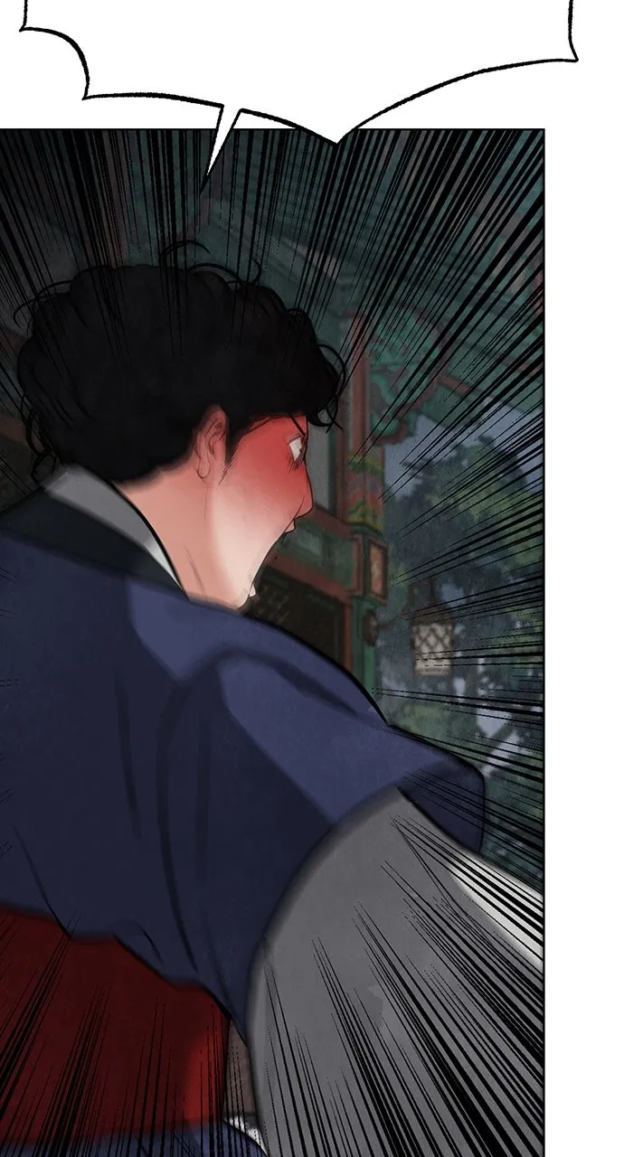 Read Return Your Soul chapter 10 image 42 on Lezhin
