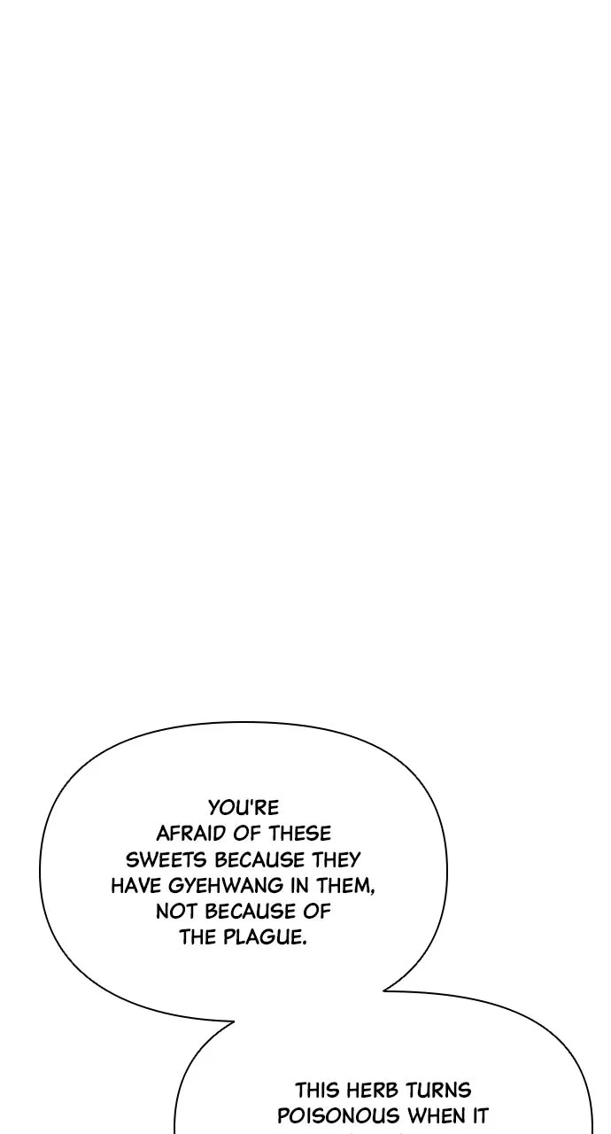 Read Return Your Soul chapter 10 image 6 on Lezhin