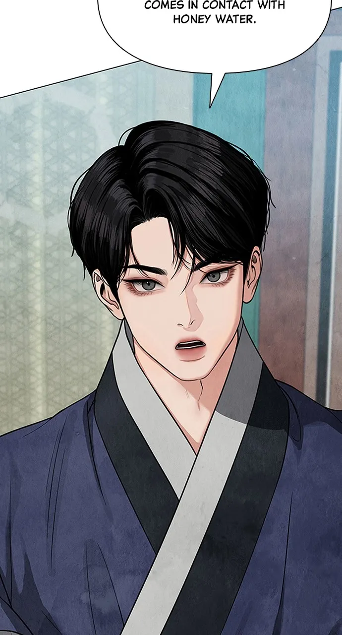 Read Return Your Soul chapter 10 image 7 on Lezhin